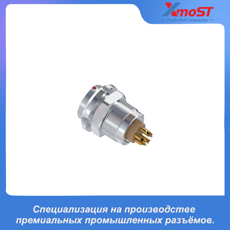 XM-OG51 Фиксированная розетка-разъём серии F Push-Pull с двойным креплением гайками — изображение 4