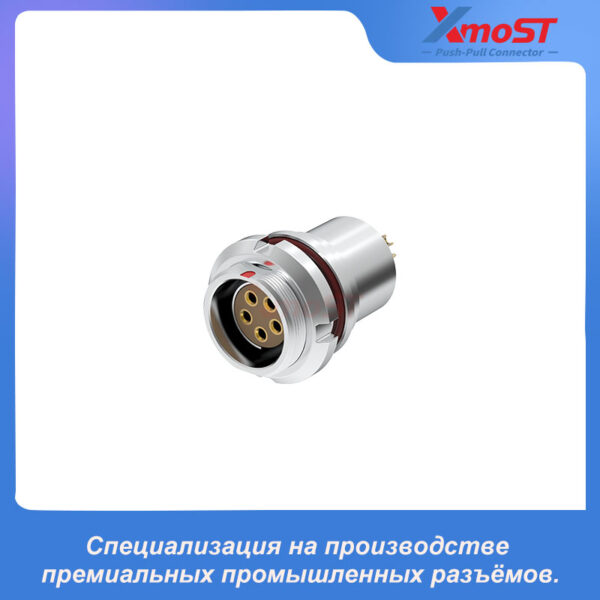 XM-OM31 Водонепроницаемый фиксированный разъём серии F Push-Pull