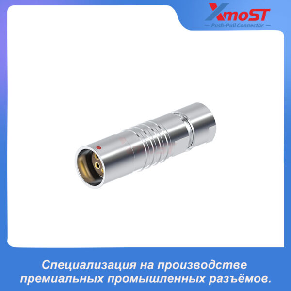 XM-OK41 Плавающий разъём серии F Push-Pull