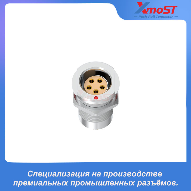 XM-OM21 Водонепроницаемый разъём серии F Push-Pull, фиксированная розетка — изображение 3