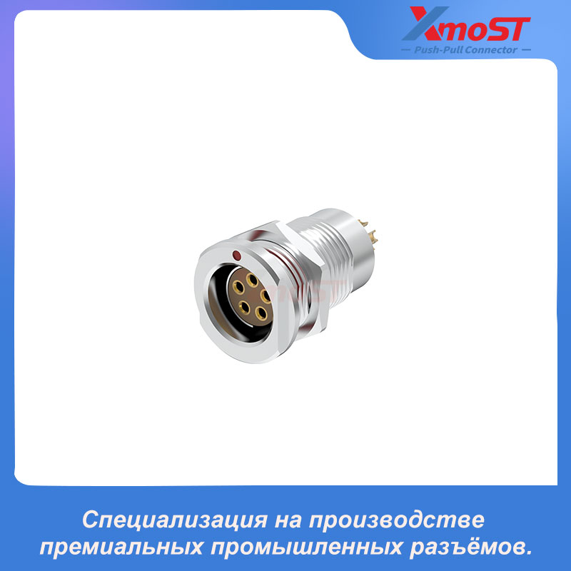 XM-OM21 Водонепроницаемый разъём серии F Push-Pull, фиксированная розетка