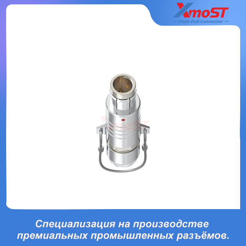 XM-OS51 Прямой разъём серии F Push-Pull с разблокирующим тросиком — изображение 3