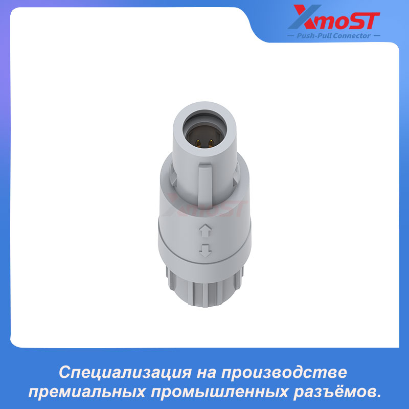 XM-LPAG Стандартный прямой штекер серии 1P с кабельным зажимом — изображение 3