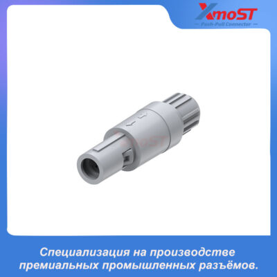 XM-LPAG Стандартный прямой штекер серии 1P с кабельным зажимом