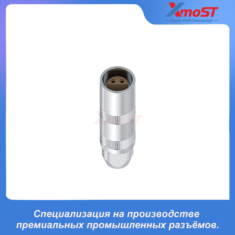 Плавающая гнездовая розетка серии S XM-LPCA с кабельным зажимом — изображение 3