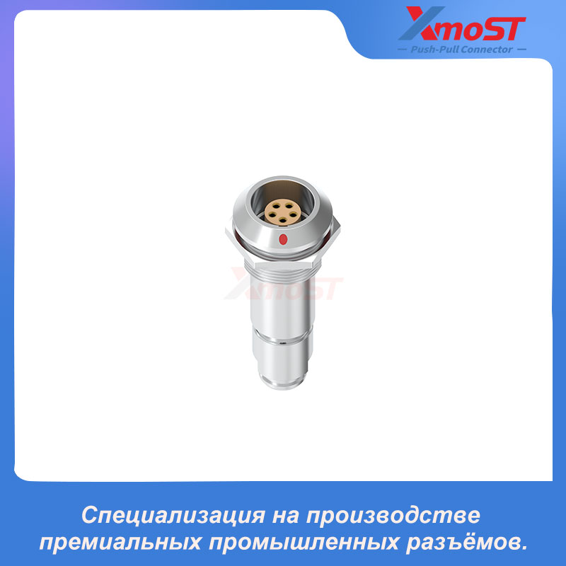XM-LPKG — фиксированная розетка с установочным ключом и кабельным зажимом | Разъём Push-Pull серии K — изображение 3