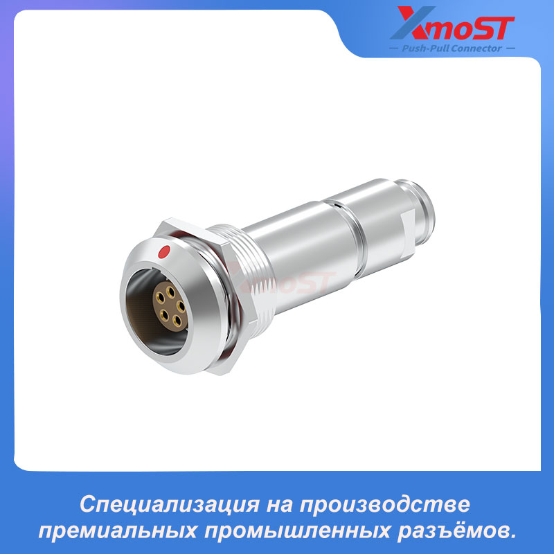 XM-LPKG — фиксированная розетка с установочным ключом и кабельным зажимом | Разъём Push-Pull серии K