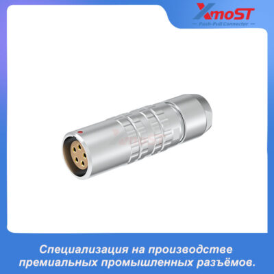 XM-LPHG Плавающая розетка серии T