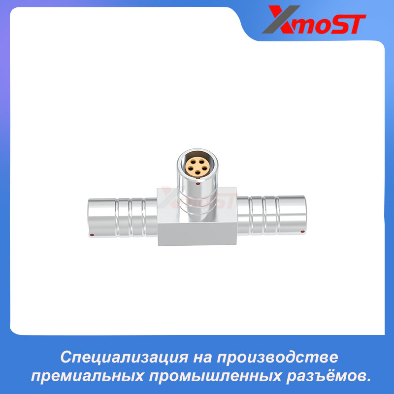 XM-LPTG серии B — Т-образный гнездовой кабельный разъём — изображение 3