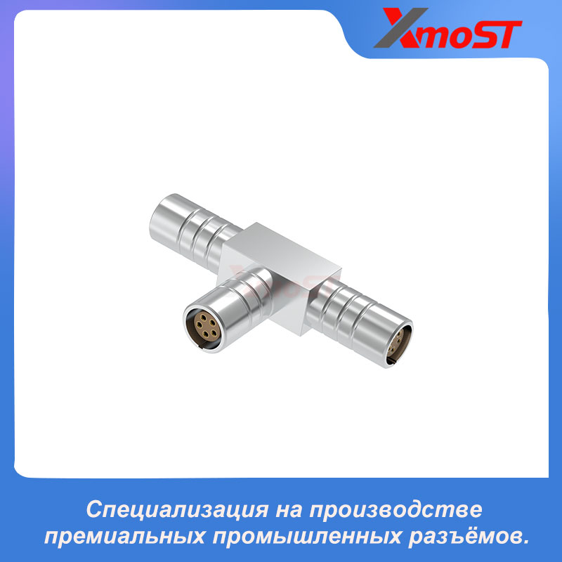 XM-LPTG серии B — Т-образный гнездовой кабельный разъём — изображение 4