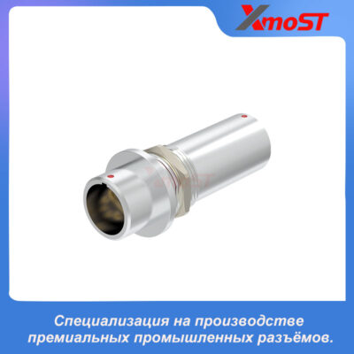XM-LSGG 2B — водонепроницаемая/вакуумная проходная розетка