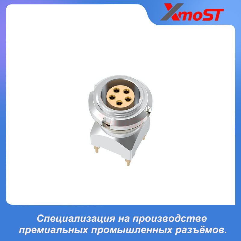 XM-LZYG — прямая розетка для печатной платы — изображение 3