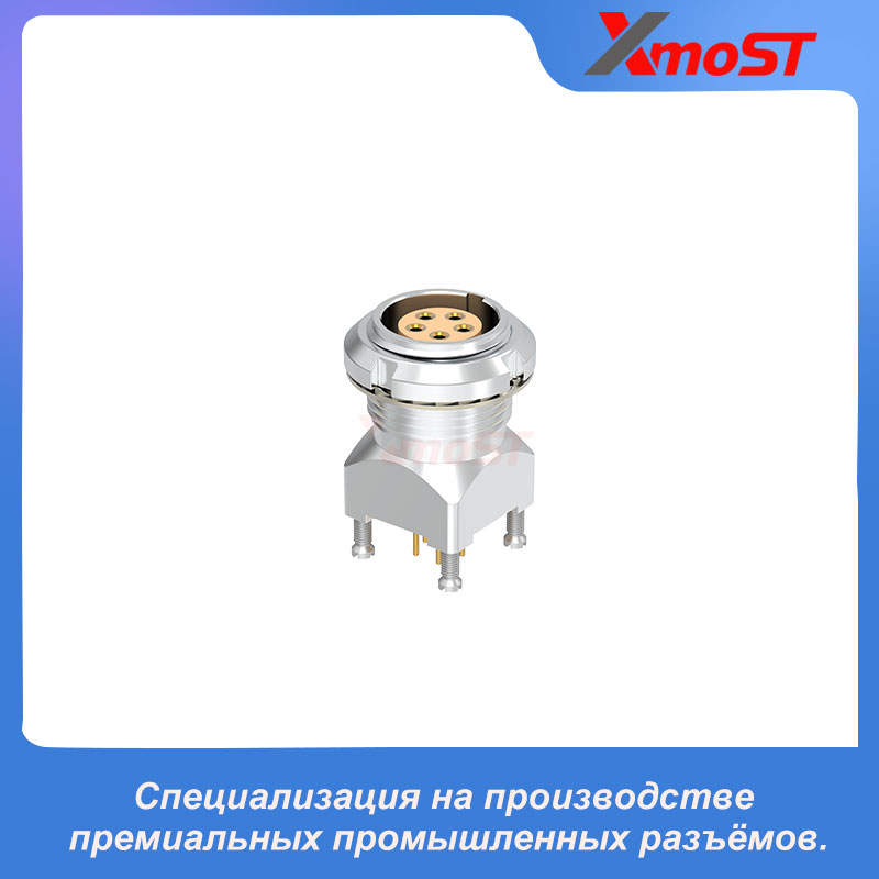 XM-LZYG — розетка для печатной платы с винтовым креплением — изображение 3