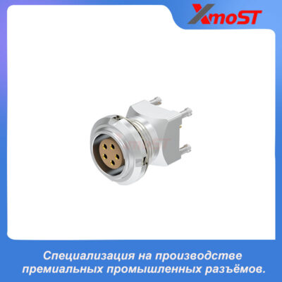 XM-LZYG — розетка для печатной платы с винтовым креплением