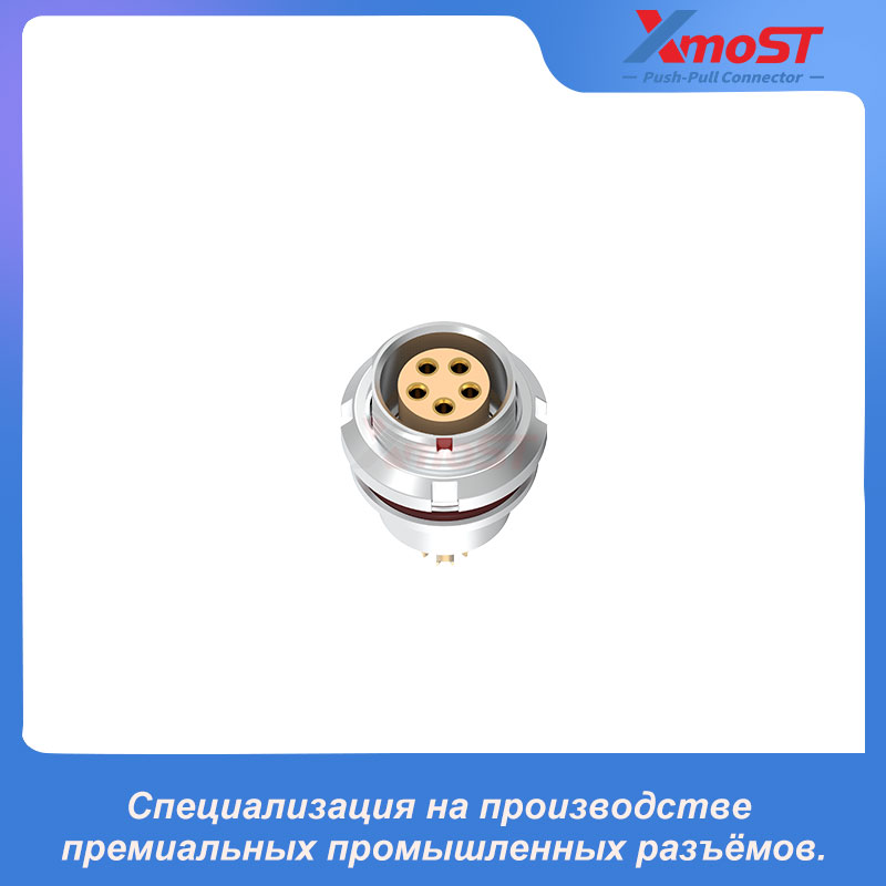 XM-LEEG Фиксированная розетка серии T — изображение 3
