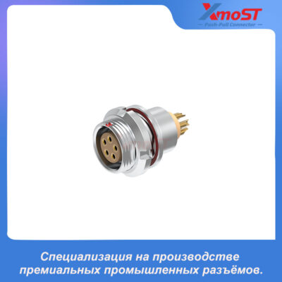 XM-LEEG Фиксированная розетка серии T