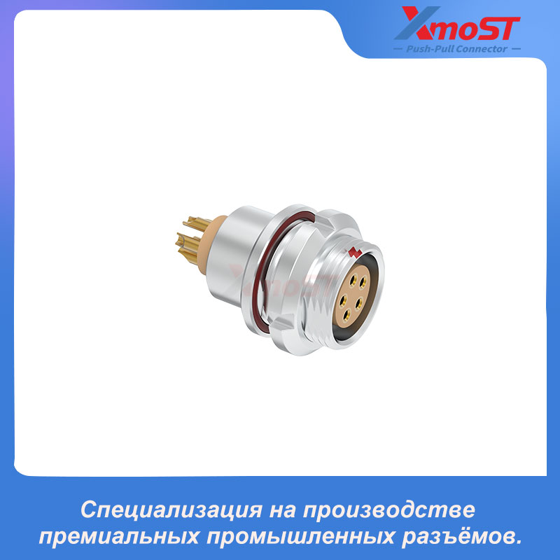 XM-LEEG Фиксированная розетка серии T — изображение 2