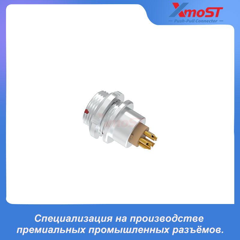 XM-LEEG Фиксированная розетка серии T — изображение 4