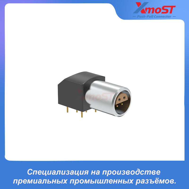 XM-LEPL Гнездовая розетка серии S для печатной платы 90° с пайкой заземления — изображение 2