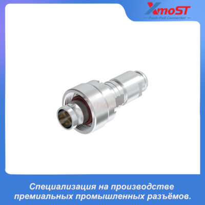XM-LFVG Прямой штекер с кабельным зажимом и защитной задней крышкой