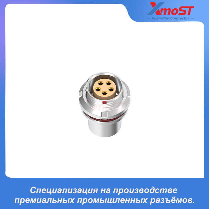 XM-LHEG Герметичная розетка серии T — изображение 3