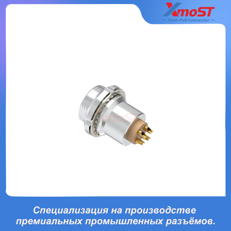 Фиксированная гнездовая розетка серии S XM-LEEP с внешним креплением на корпусе — изображение 4