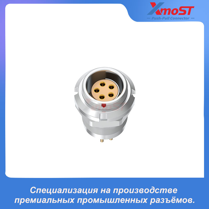 XM-OG51 Фиксированный разъём серии F Push-Pull с двойным креплением гайками для PCB — изображение 3