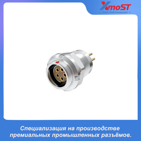 XM-OG51 Фиксированный разъём серии F Push-Pull с двойным креплением гайками для PCB