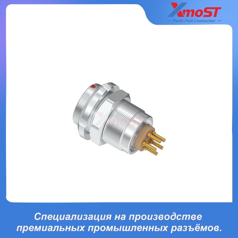 XM-OG51 Фиксированный разъём серии F Push-Pull с двойным креплением гайками для PCB — изображение 4