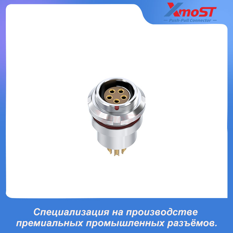 XM-OG81 Фиксированная розетка-разъём серии F Push-Pull с внешним креплением гайкой — изображение 3