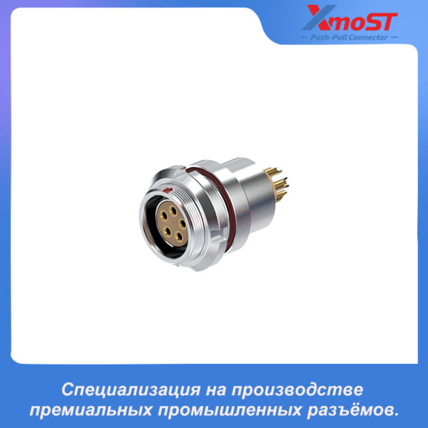 XM-OG81 Фиксированная розетка-разъём серии F Push-Pull с внешним креплением гайкой