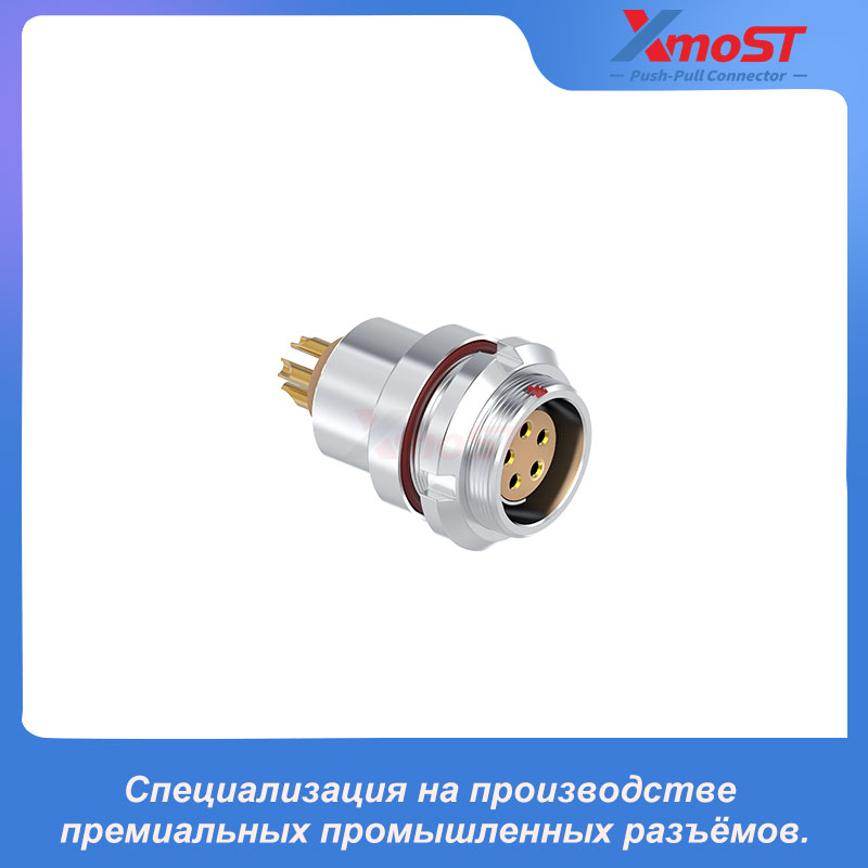 XM-OG81 Фиксированная розетка-разъём серии F Push-Pull с внешним креплением гайкой — изображение 2