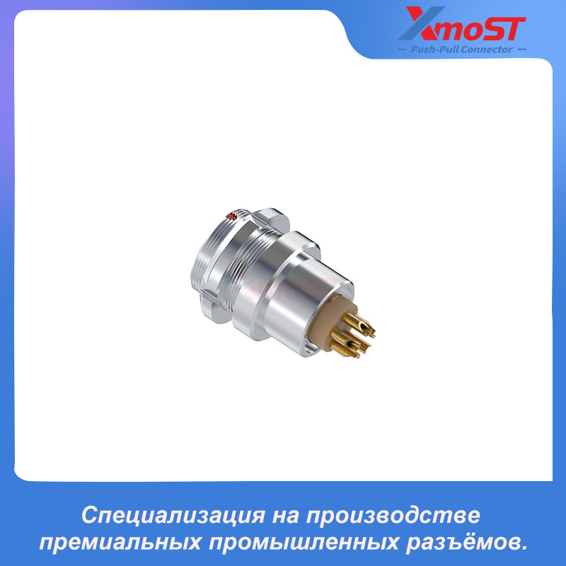 XM-OG81 Фиксированная розетка-разъём серии F Push-Pull с внешним креплением гайкой — изображение 4