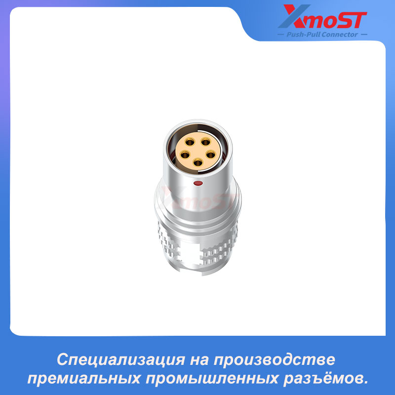 XM-OSK1 Короткая плавающая розетка-разъём серии F Push-Pull для заливки — изображение 3