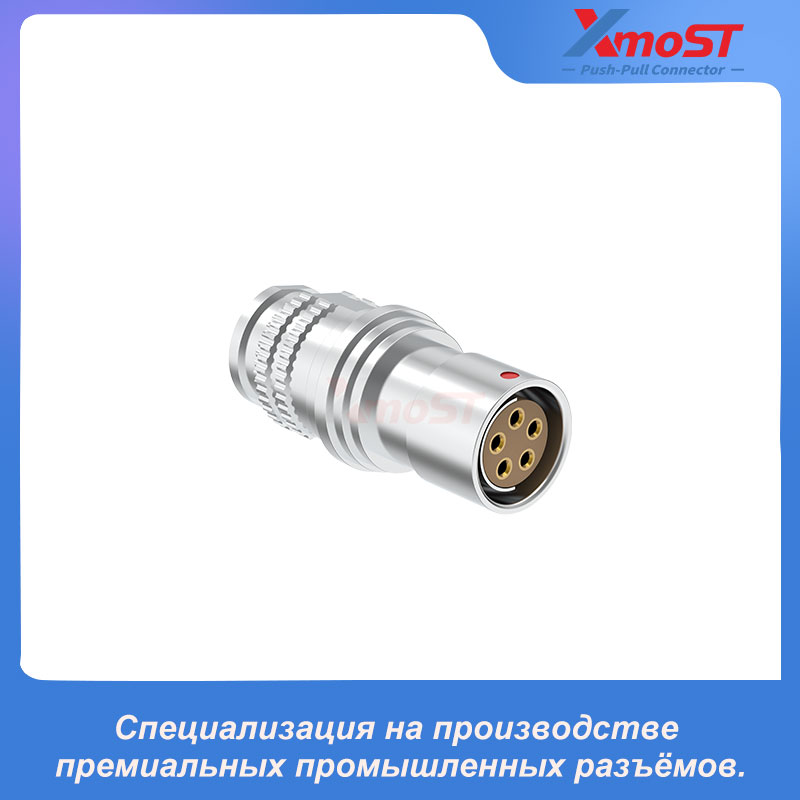 XM-OSK1 Короткая плавающая розетка-разъём серии F Push-Pull для заливки — изображение 2
