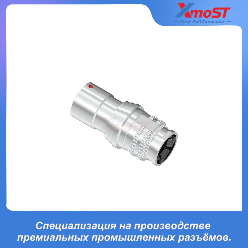 XM-OSK1 Короткая плавающая розетка-разъём серии F Push-Pull для заливки — изображение 4