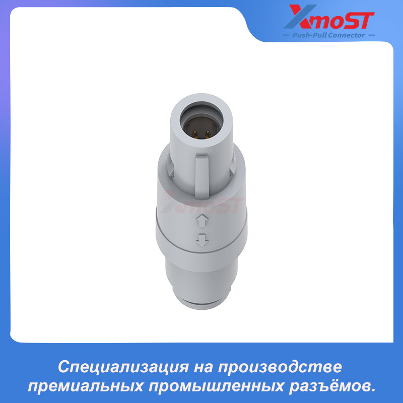 XM-LPAG 1P Прямой штекер с кабельным зажимом и защитным кожухом — изображение 3