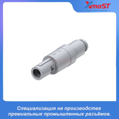 XM-LPAG 1P Прямой штекер с кабельным зажимом и защитным кожухом