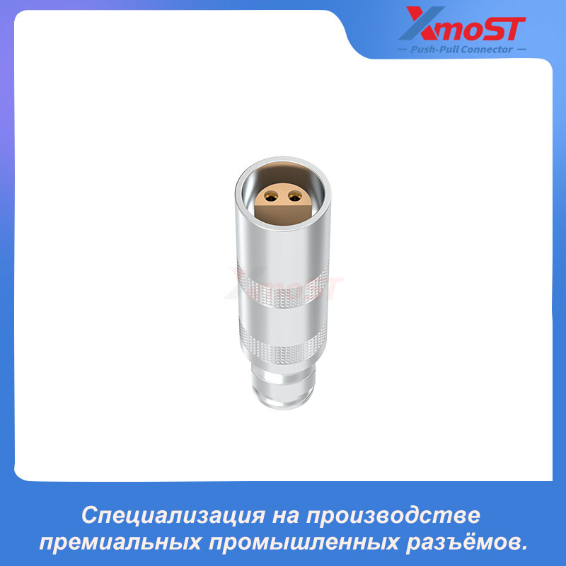 Плавающая гнездовая розетка серии S XM-LPCA с кабельным зажимом и защитным кабельным кожухом — изображение 3