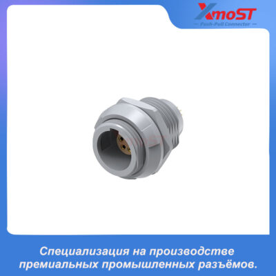 XM-LPKG 1P Фиксированная розетка, крепление