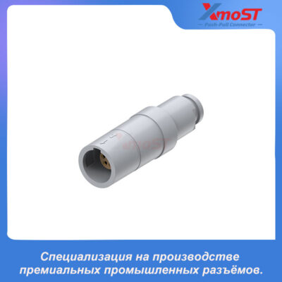 XM-LPRG Плавающая розетка серии 1P с кабельным зажимом и защитным кожухом